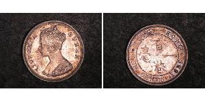 10 Cent Hong Kong Argento Vittoria (1819 - 1901)