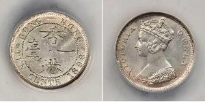 10 Cent Hong Kong Argento Vittoria (1819 - 1901)