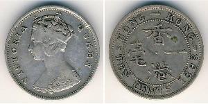 10 Cent Hong Kong Argento Vittoria (1819 - 1901)