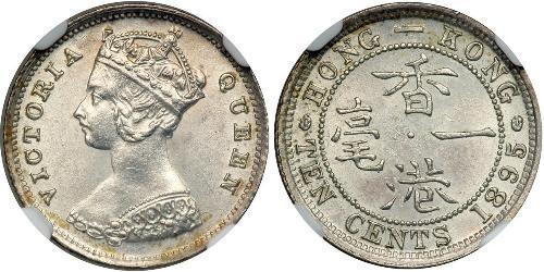 10 Cent Hong Kong Argento Vittoria (1819 - 1901)