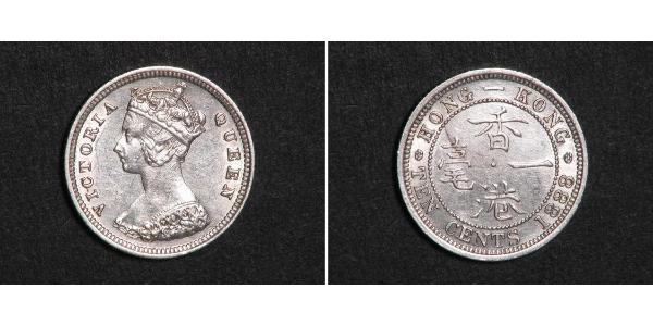 10 Cent Hong Kong Argento Vittoria (1819 - 1901)