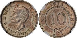 10 Cent Sarawak Argento 