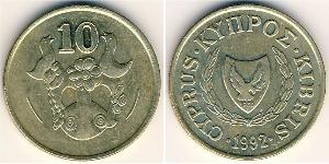 10 Cent Republic of Cyprus (1960 - ) Brass 