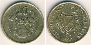 10 Cent Republic of Cyprus (1960 - ) Brass 