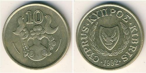 10 Cent Republic of Cyprus (1960 - ) Brass 