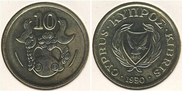 10 Cent Republic of Cyprus (1960 - ) Brass 