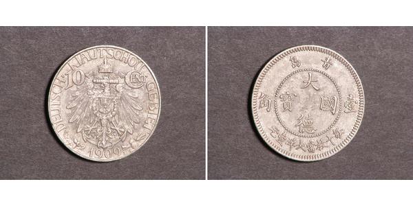10 Cent China Copper/Nickel 