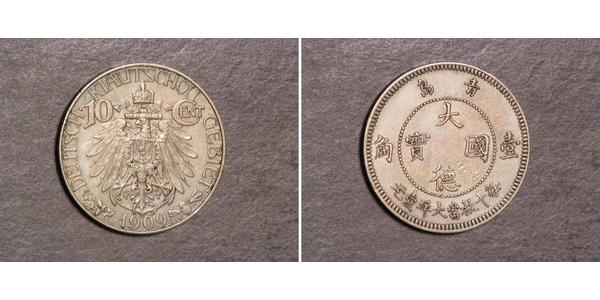10 Cent China Copper/Nickel 