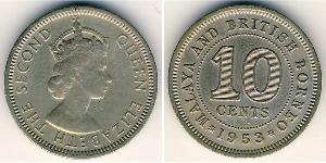 10 Cent Federation of Malaya (1948 - 1963) Copper/Nickel Elizabeth II (1926-2022)