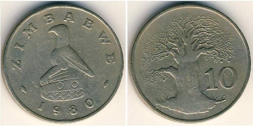 10 Cent Zimbabwe (1980 - ) Copper/Nickel 