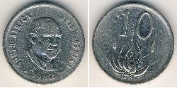 10 Cent Afrique du Sud Cuivre/Nickel 