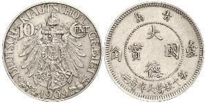 10 Cent Chine Cuivre/Nickel 