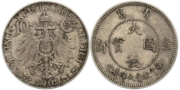 10 Cent Chine Cuivre/Nickel 