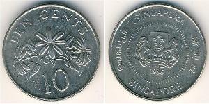 10 Cent Singapour Cuivre/Nickel 