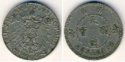 10 Cent  Cuivre/Nickel 