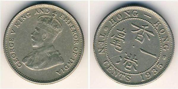 10 Cent Hongkong Kupfer/Nickel 
