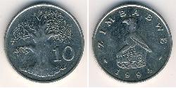 10 Cent Simbabwe (1980 - ) Kupfer/Nickel 