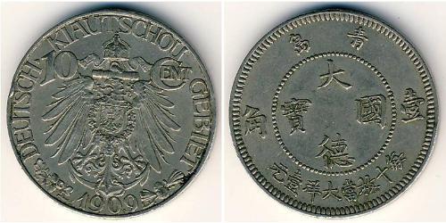 10 Cent  Kupfer/Nickel 