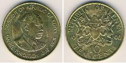10 Cent Kenya Laiton 