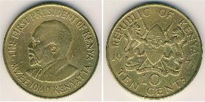 10 Cent Kenia Latón 