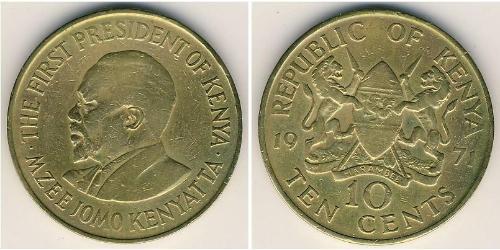 10 Cent Kenia Messing 