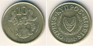 10 Cent Republik Zypern (1960 - ) Messing 