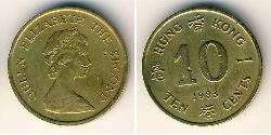 10 Cent Hong Kong Nichel 