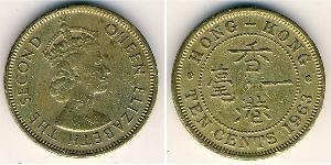 10 Cent Hongkong Nickel 