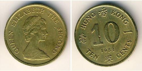 10 Cent Hongkong Nickel 