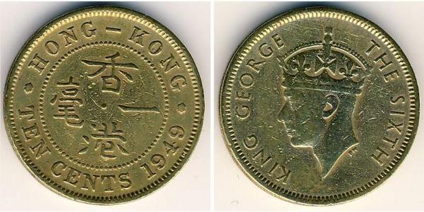 10 Cent Hong Kong Níquel 
