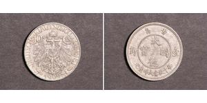 10 Cent República Popular China Níquel/Cobre 