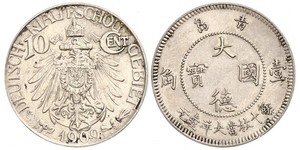 10 Cent República Popular China Níquel/Cobre 