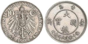 10 Cent República Popular China Níquel/Cobre 