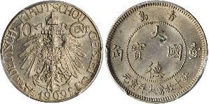 10 Cent República Popular China Níquel/Cobre 