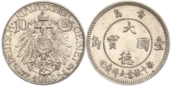 10 Cent República Popular China Níquel/Cobre 