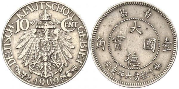 10 Cent República Popular China Níquel/Cobre 