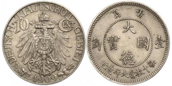10 Cent República Popular China Níquel/Cobre 
