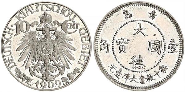 10 Cent República Popular China Níquel/Cobre 