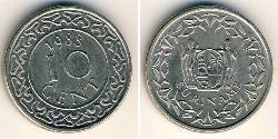 10 Cent Surinam Níquel/Cobre 