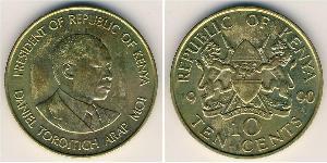 10 Cent Kenya Ottone 