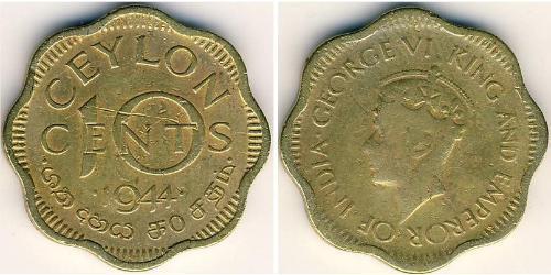 10 Cent Sri Lanka Ottone 
