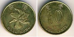 10 Cent Hong Kong Ottone/Acciaio 