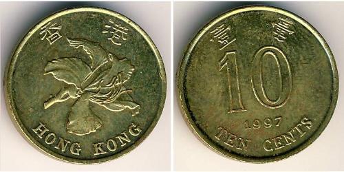 10 Cent Hong Kong Ottone/Acciaio 