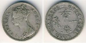 10 Cent Hong Kong Plata Victoria (1819 - 1901)