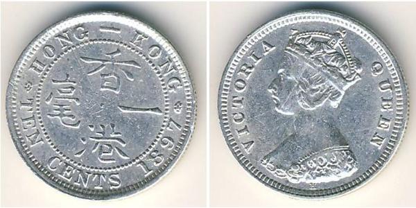 10 Cent Hong Kong Plata Victoria (1819 - 1901)