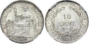 10 Cent Indochina francesa (1887-1954) Plata 