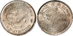 10 Cent República Popular China Plata 