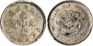 10 Cent República Popular China Plata 