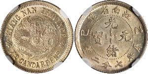 10 Cent República Popular China Plata 