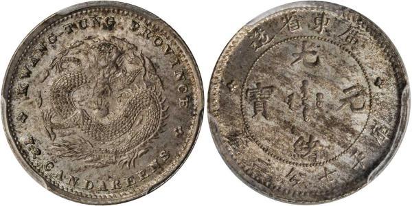 10 Cent República Popular China Plata 